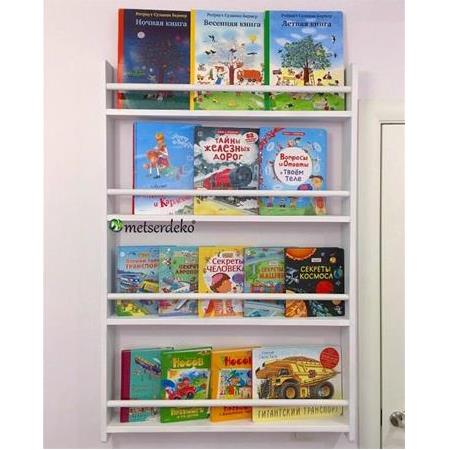 Çocuk Odası Montessori Eğitici Kitaplık
